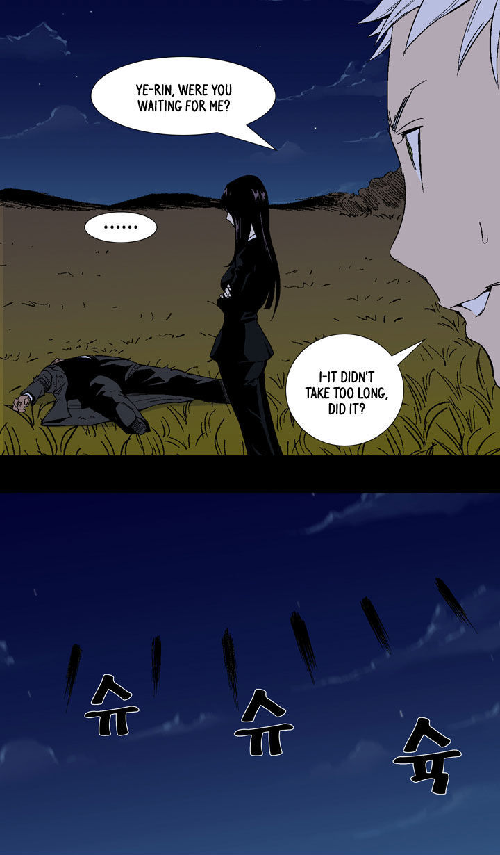 Ability Chapter 21 page 9 - Chapter 21
