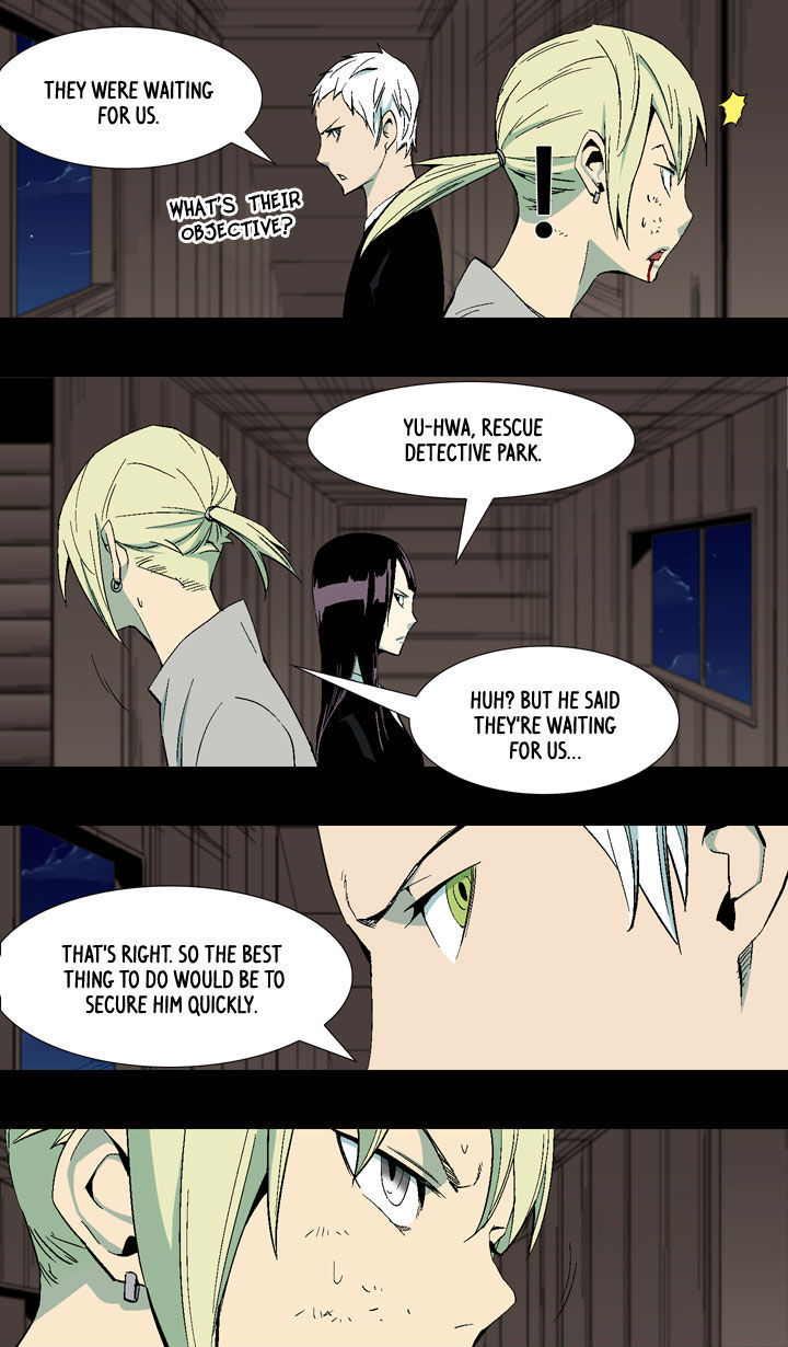Ability Chapter 22 page 12 - Chapter 22