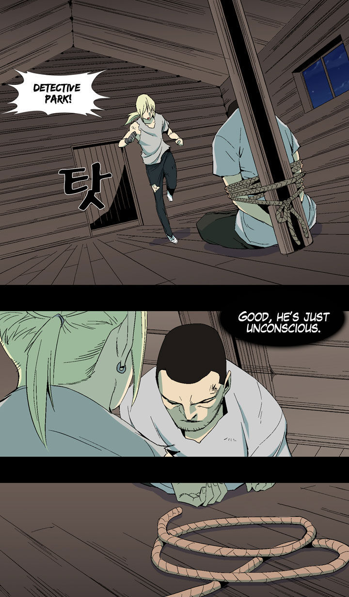 Ability Chapter 22 page 13 - Chapter 22