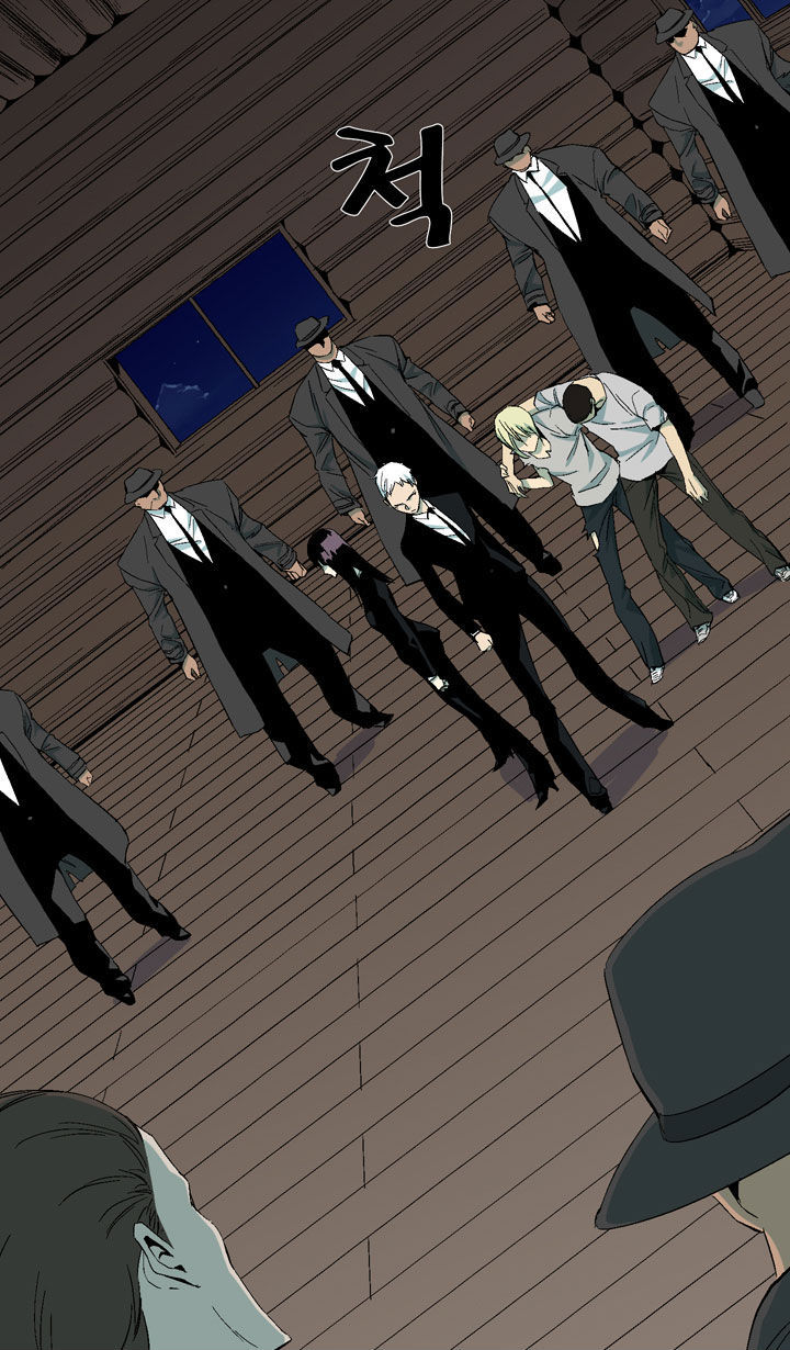 Ability Chapter 22 page 16 - Chapter 22