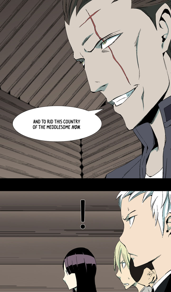 Ability Chapter 22 page 20 - Chapter 22
