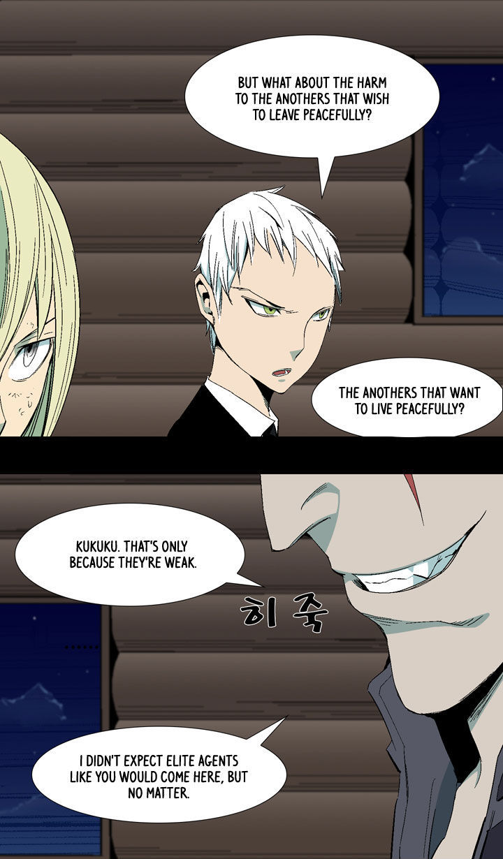 Ability Chapter 22 page 23 - Chapter 22