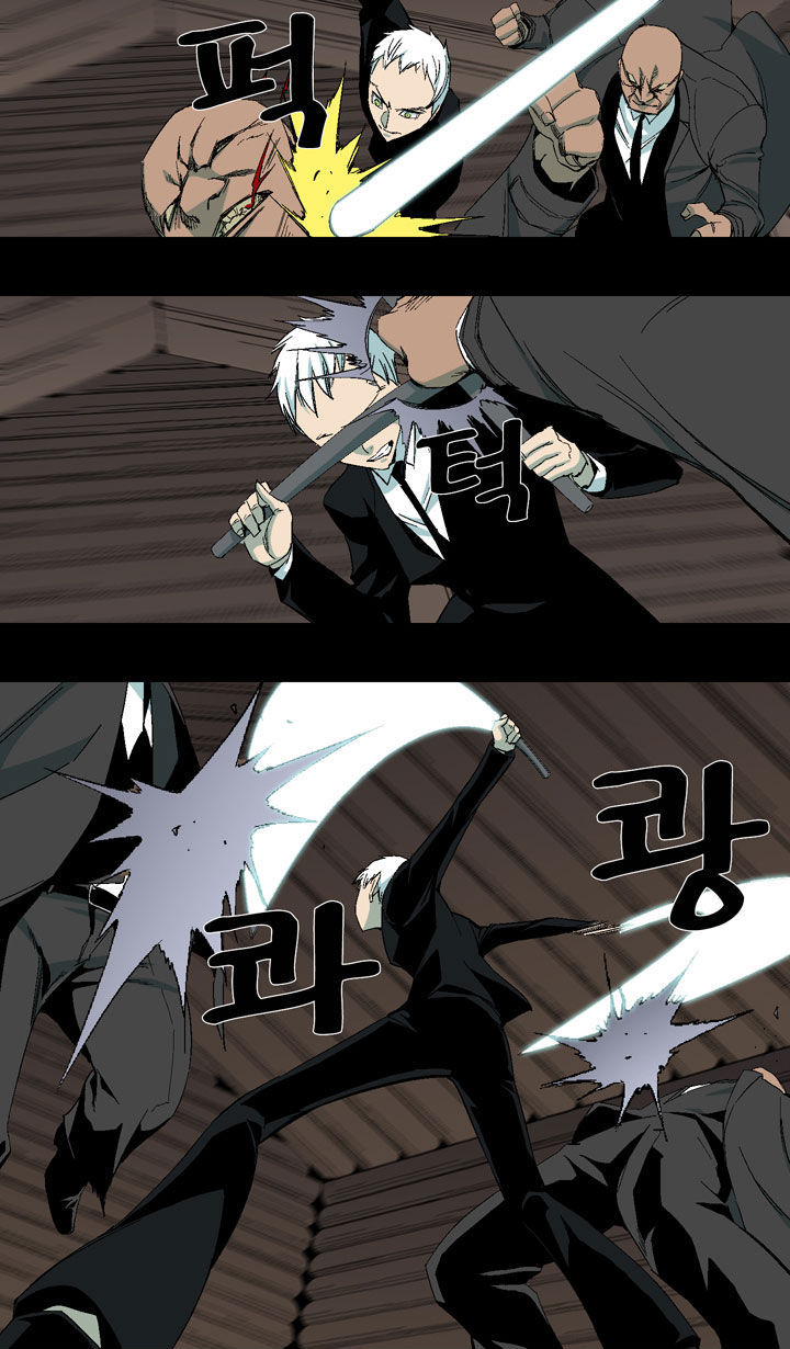 Ability Chapter 22 page 27 - Chapter 22