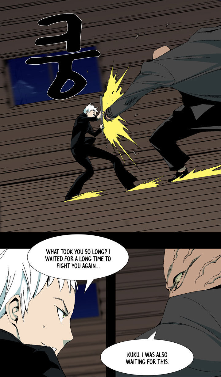 Ability Chapter 22 page 30 - Chapter 22