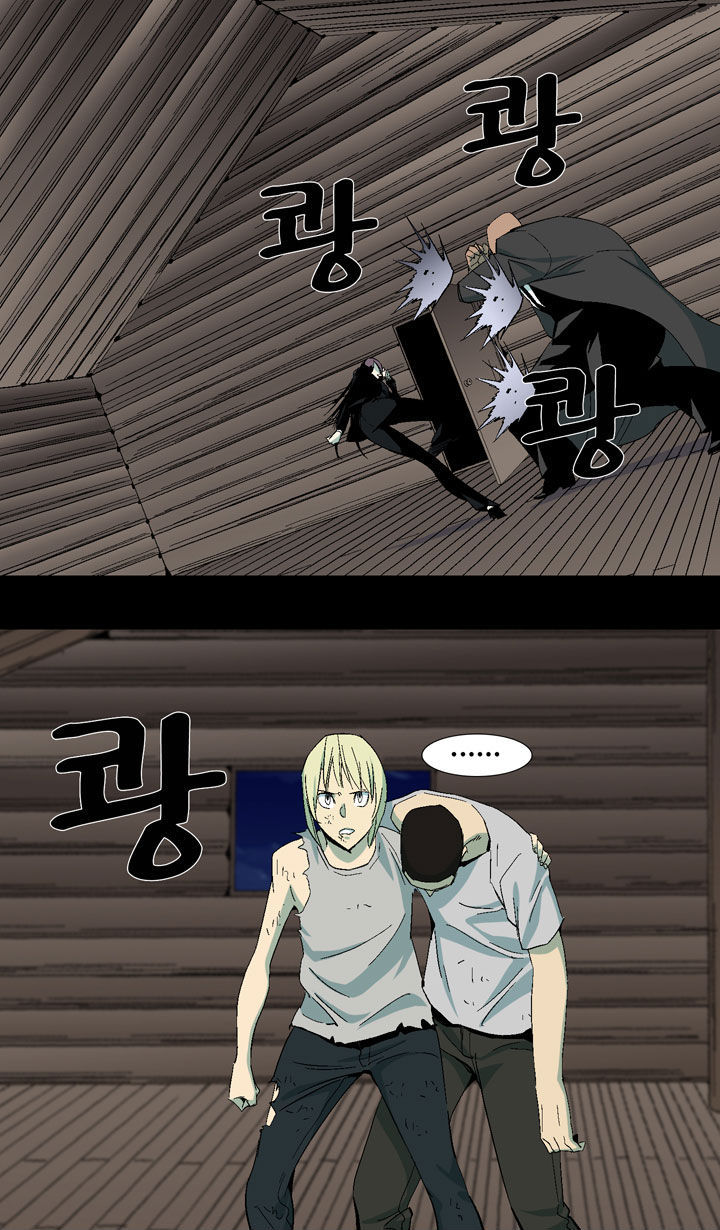 Ability Chapter 22 page 34 - Chapter 22