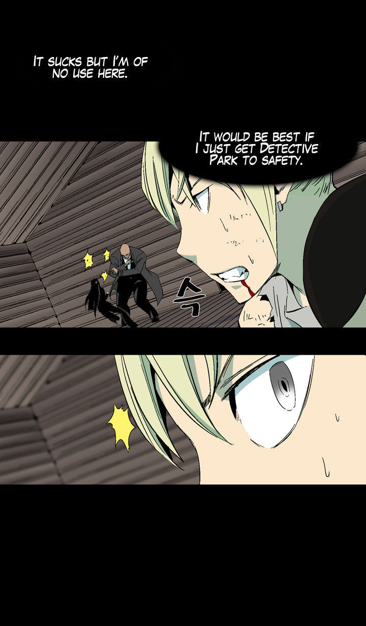 Ability Chapter 22 page 35 - Chapter 22