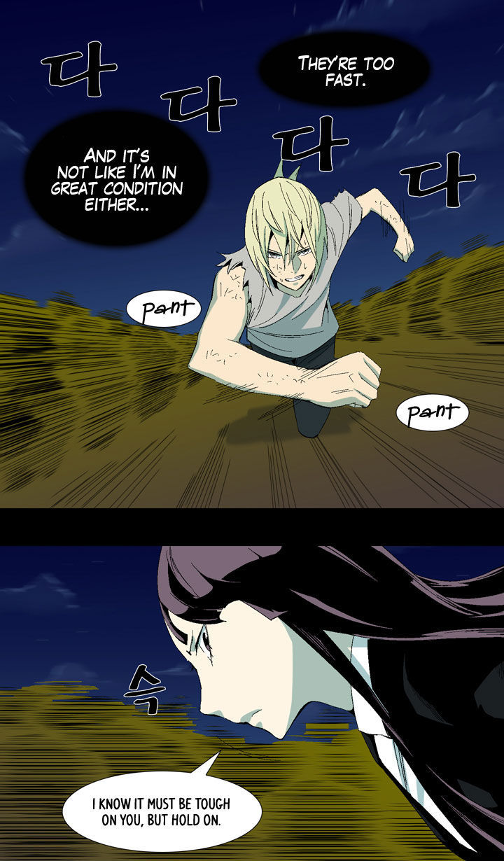 Ability Chapter 22 page 4 - Chapter 22