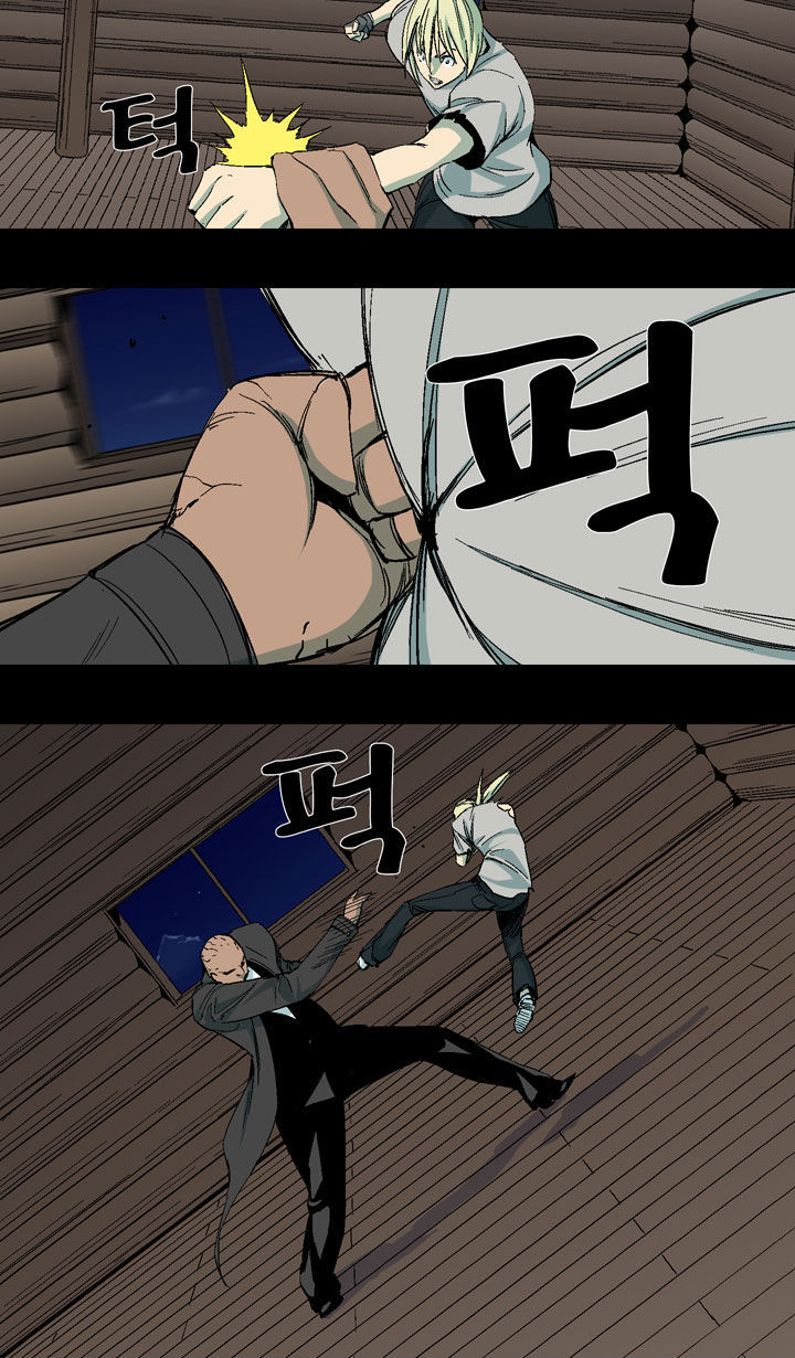 Ability Chapter 23 page 10 - Chapter 23