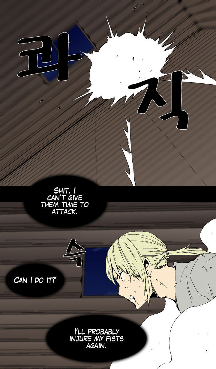 Ability Chapter 23 page 11 - Chapter 23