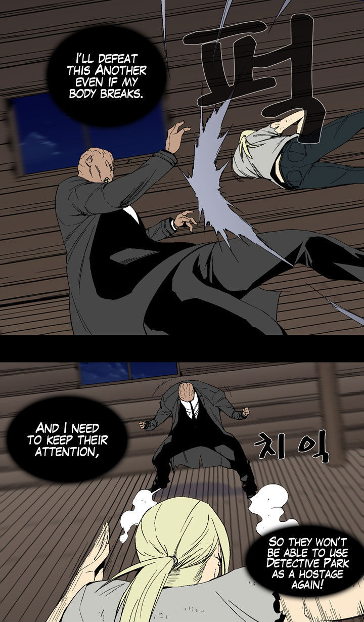 Ability Chapter 23 page 14 - Chapter 23