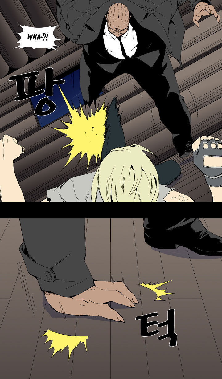 Ability Chapter 23 page 21 - Chapter 23