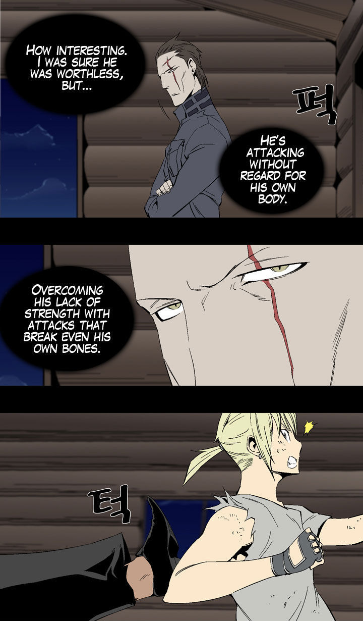 Ability Chapter 23 page 23 - Chapter 23