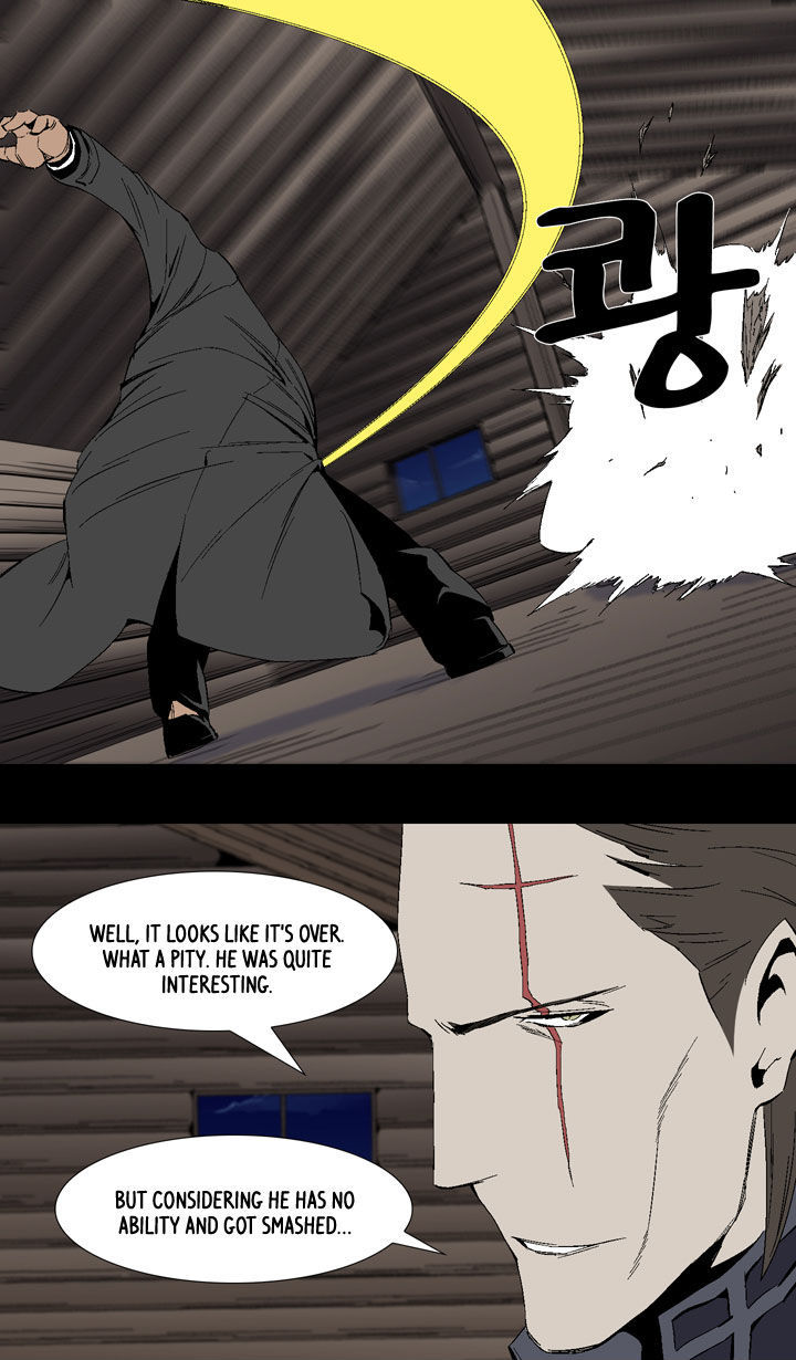 Ability Chapter 23 page 25 - Chapter 23