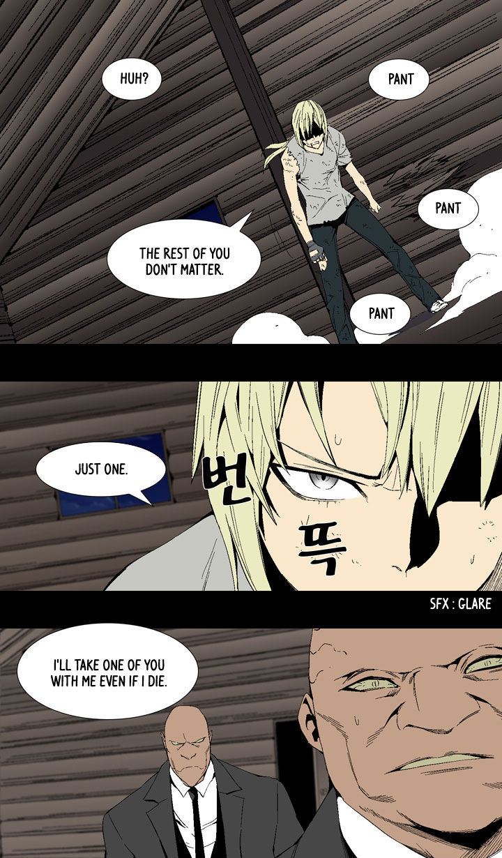 Ability Chapter 23 page 26 - Chapter 23