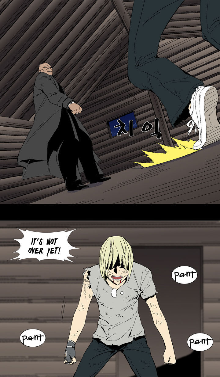 Ability Chapter 23 page 28 - Chapter 23