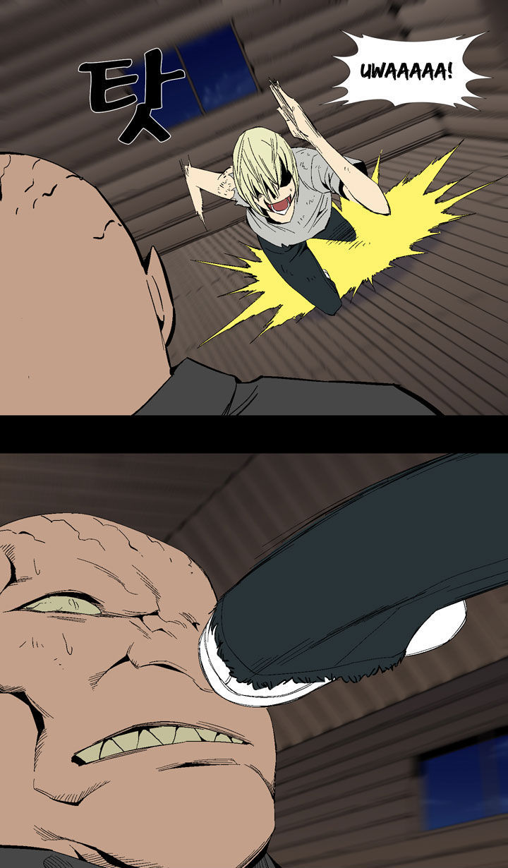 Ability Chapter 23 page 35 - Chapter 23