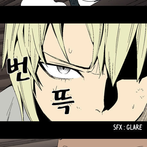 Ability Chapter 23 cover