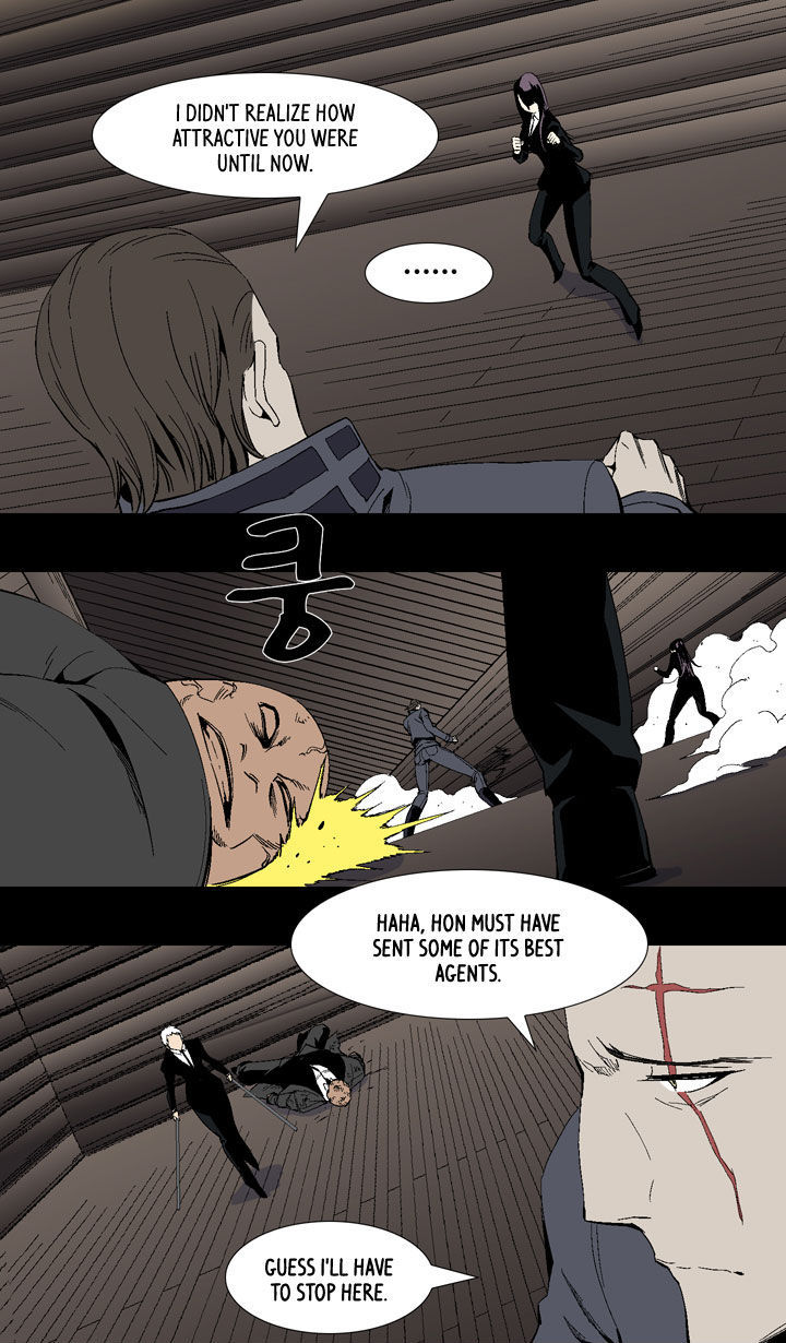 Ability Chapter 24 page 27 - Chapter 24