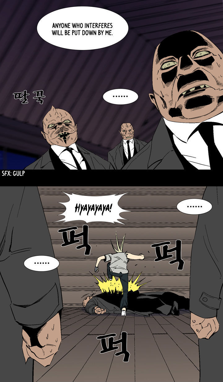 Ability Chapter 24 page 3 - Chapter 24