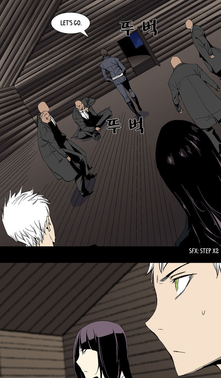 Ability Chapter 24 page 30 - Chapter 24