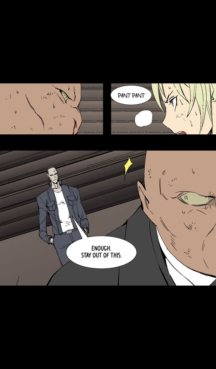 Ability Chapter 24 page 5 - Chapter 24
