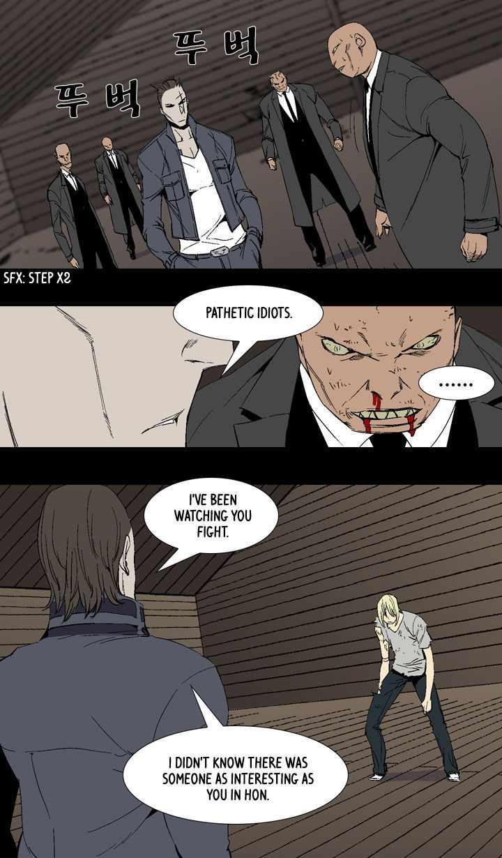 Ability Chapter 24 page 6 - Chapter 24