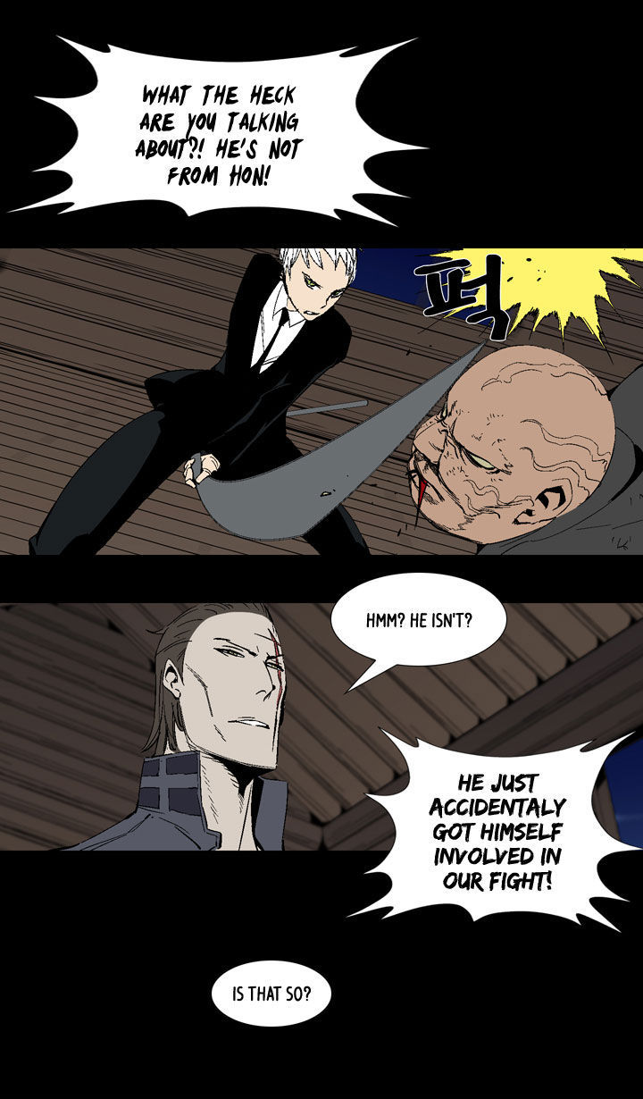 Ability Chapter 24 page 7 - Chapter 24