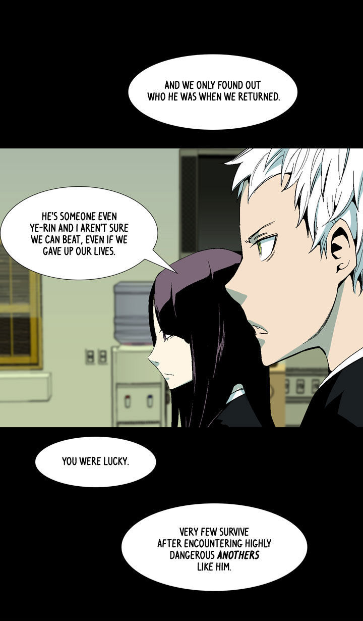 Ability Chapter 25 page 12 - Chapter 25