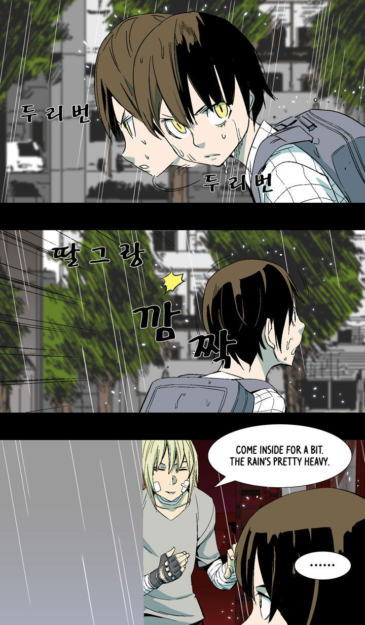Ability Chapter 25 page 17 - Chapter 25