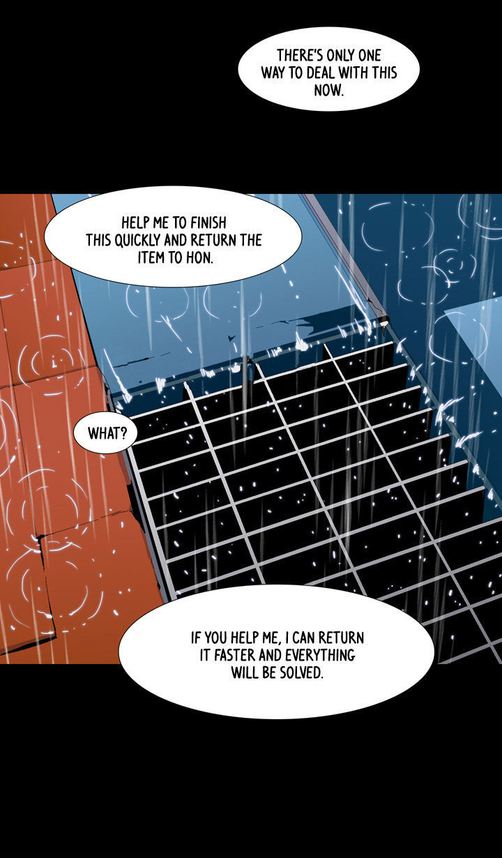 Ability Chapter 26 page 14 - Chapter 26