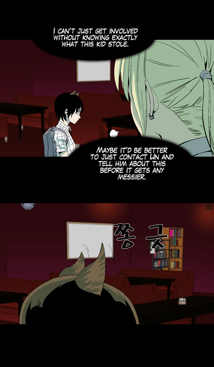 Ability Chapter 26 page 16 - Chapter 26