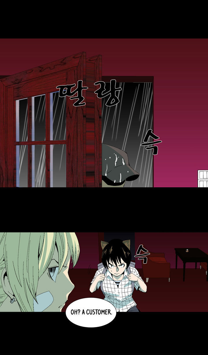 Ability Chapter 26 page 17 - Chapter 26