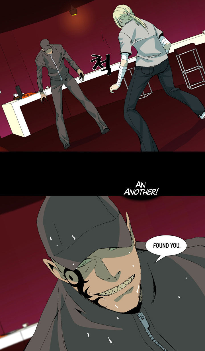 Ability Chapter 26 page 21 - Chapter 26