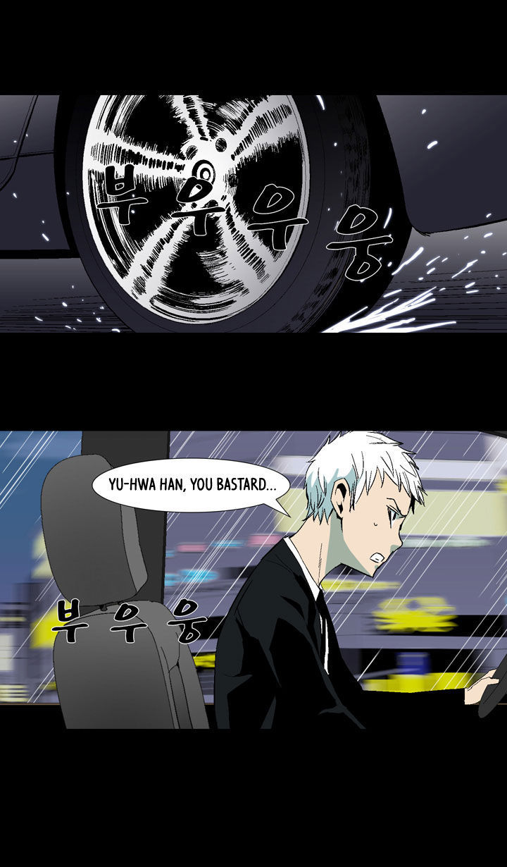 Ability Chapter 26 page 31 - Chapter 26