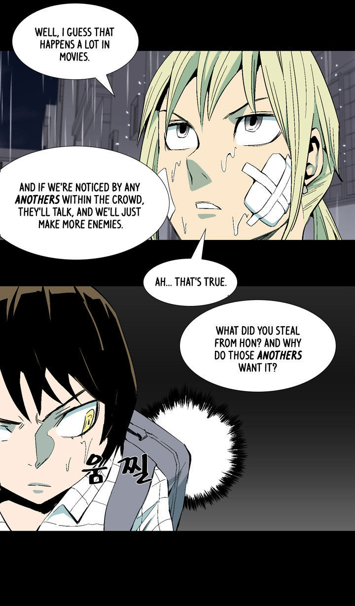 Ability Chapter 27 page 11 - Chapter 27