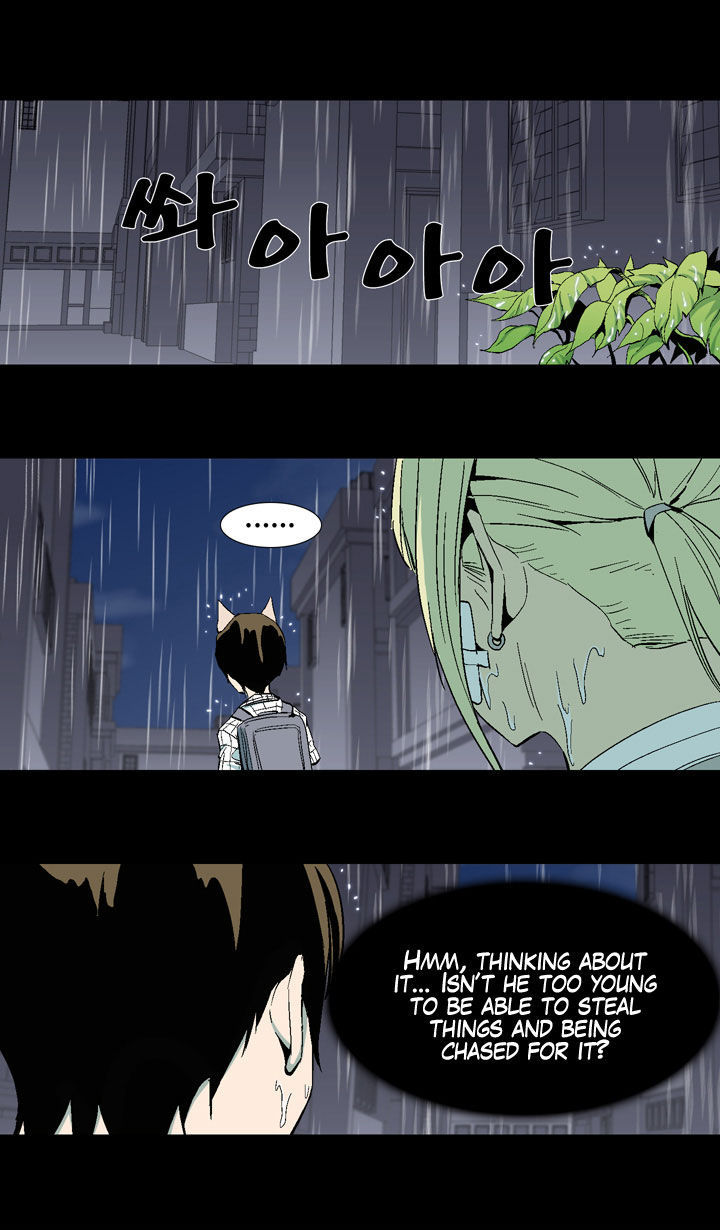 Ability Chapter 27 page 14 - Chapter 27