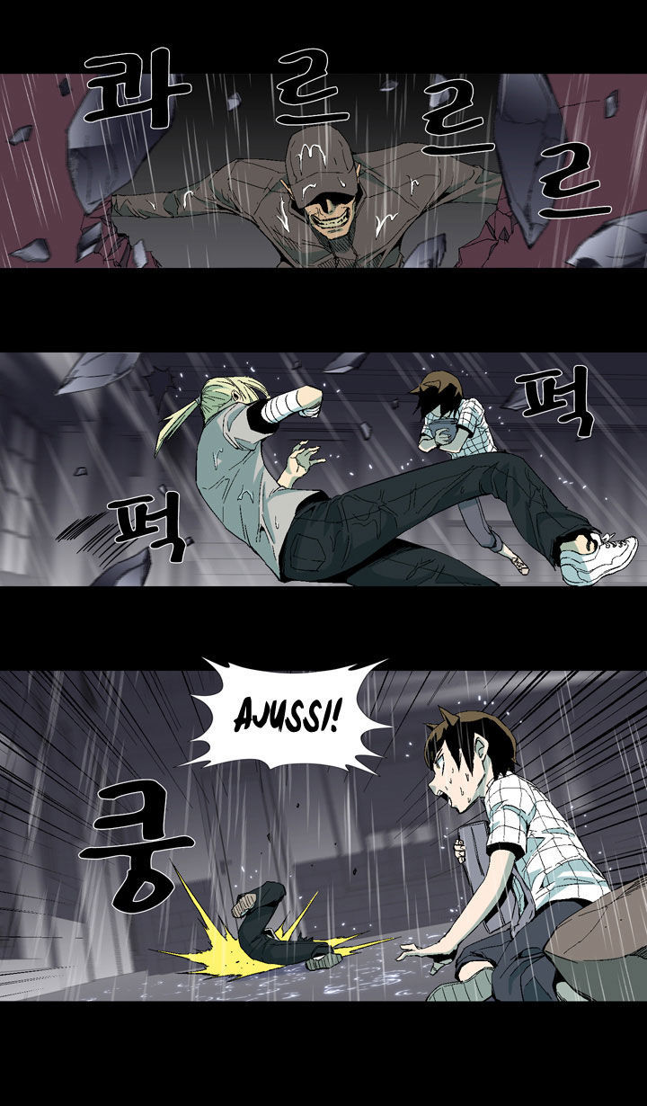 Ability Chapter 27 page 22 - Chapter 27