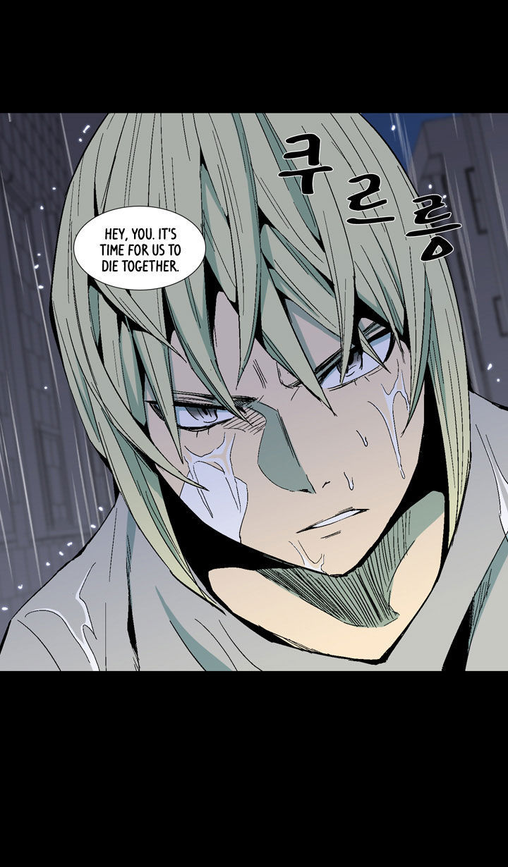 Ability Chapter 27 page 31 - Chapter 27