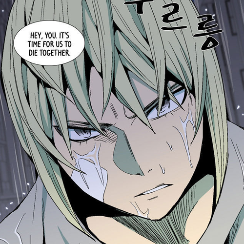 Ability Chapter 27 cover