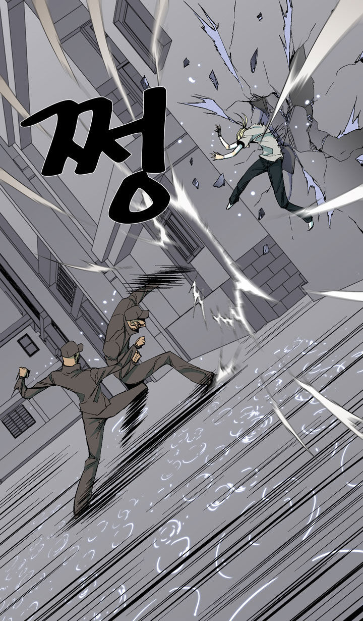 Ability Chapter 28 page 20 - Chapter 28