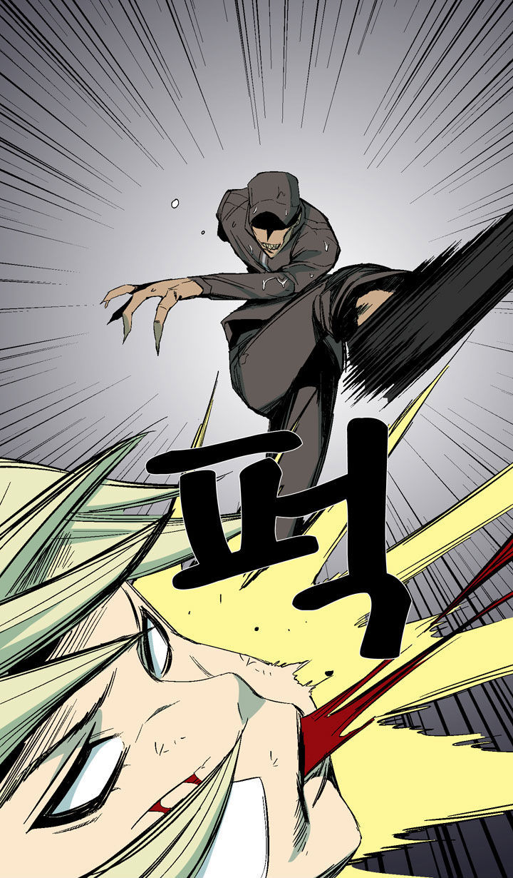 Ability Chapter 28 page 23 - Chapter 28