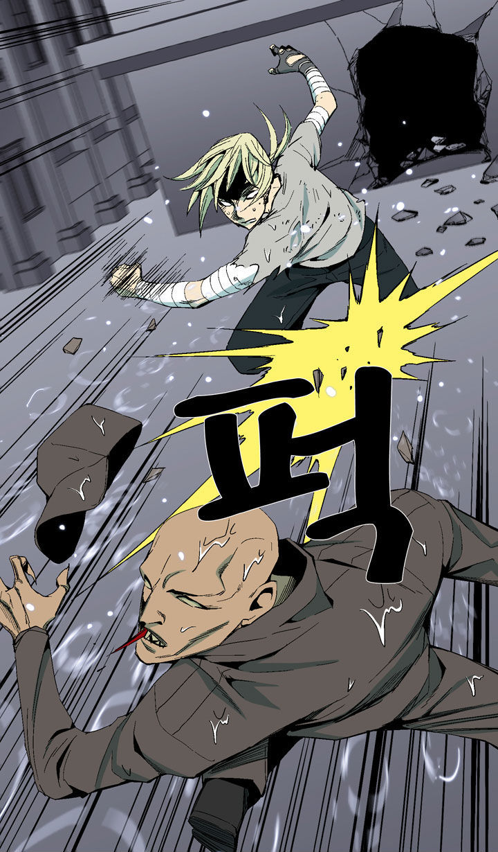 Ability Chapter 28 page 29 - Chapter 28