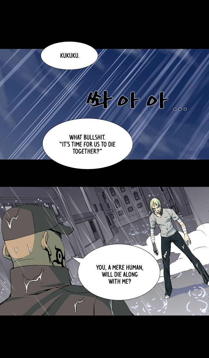 Ability Chapter 28 page 3 - Chapter 28