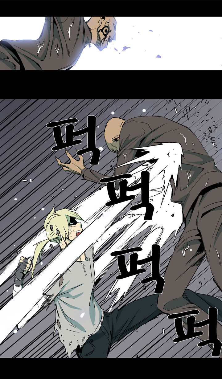 Ability Chapter 28 page 30 - Chapter 28