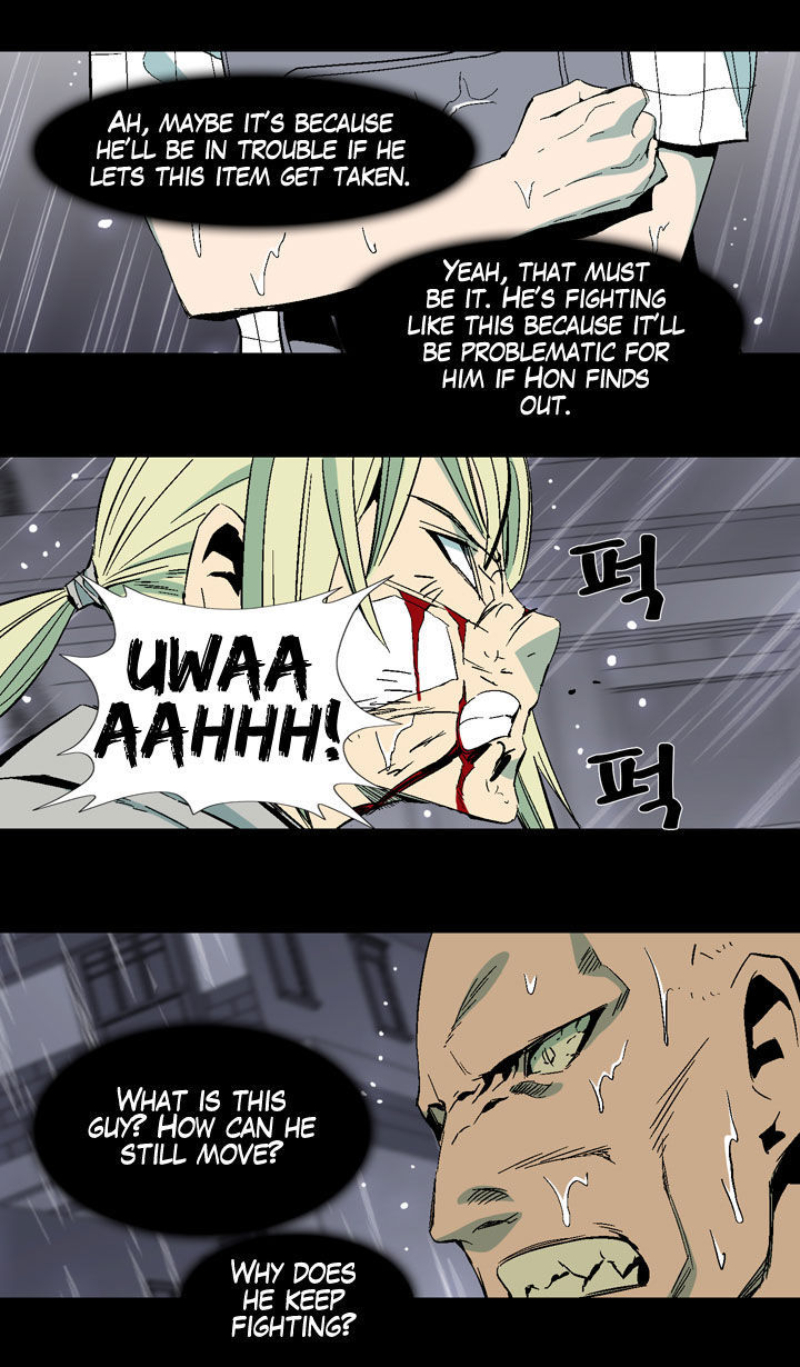 Ability Chapter 28 page 37 - Chapter 28