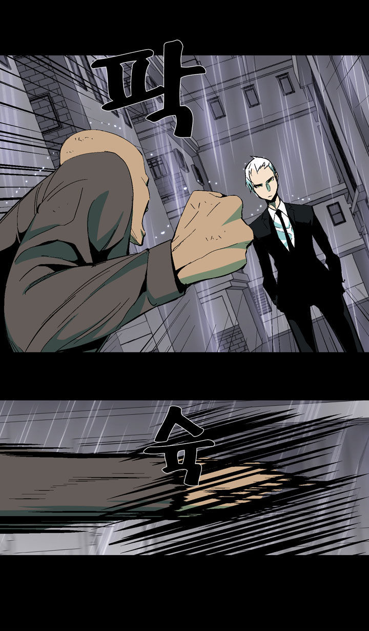 Ability Chapter 29 page 14 - Chapter 29