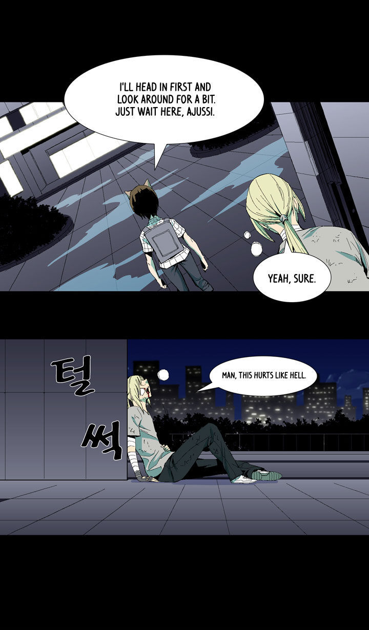 Ability Chapter 29 page 23 - Chapter 29