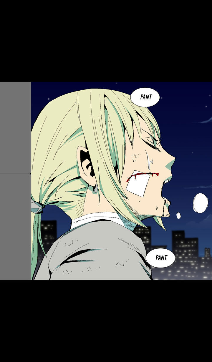 Ability Chapter 29 page 24 - Chapter 29