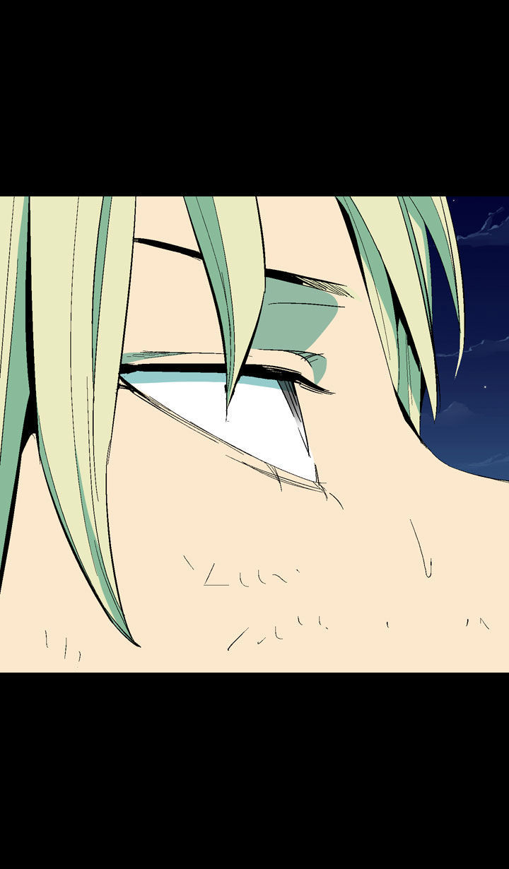 Ability Chapter 29 page 26 - Chapter 29