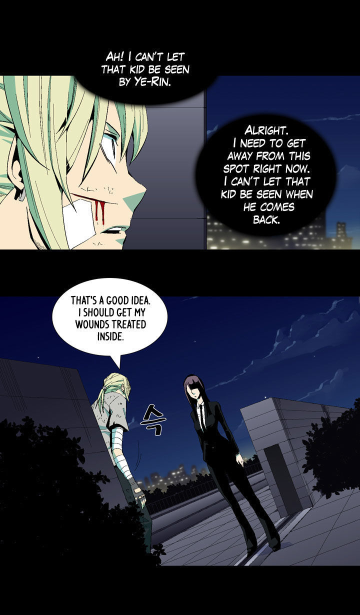 Ability Chapter 29 page 29 - Chapter 29